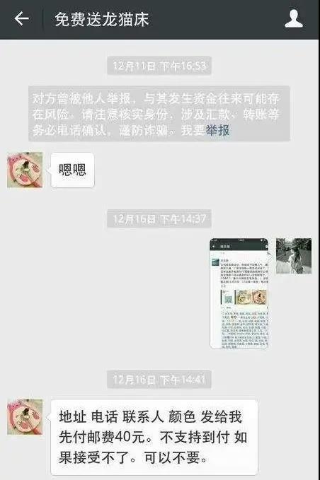 快递单号购买(代发快递)