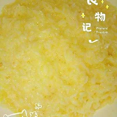 香肠炒饭怎么做，香肠炒饭怎样做（零失败快手又简单的腊肠炒饭）