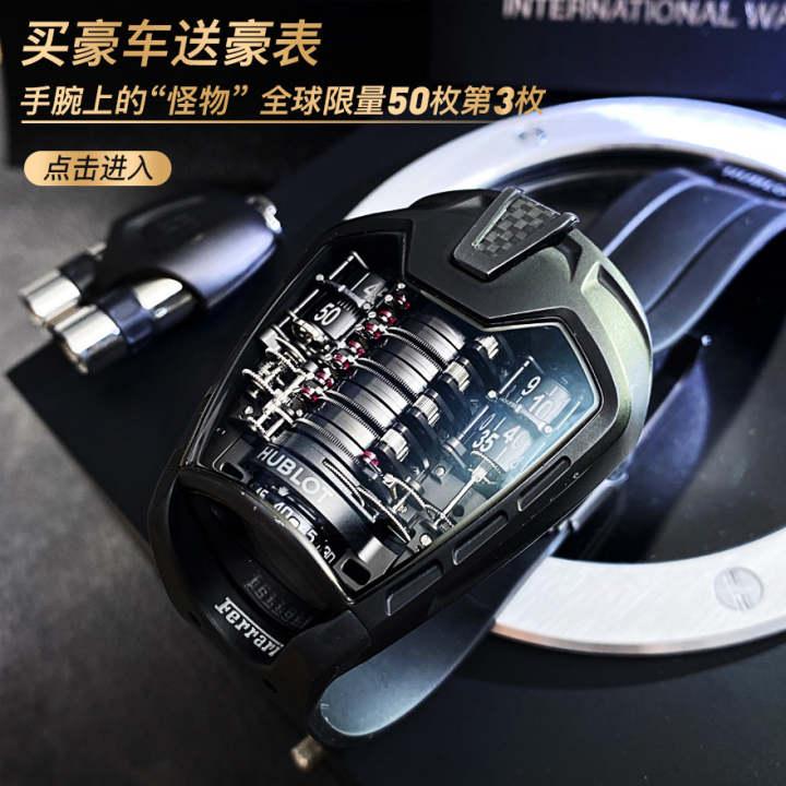 法拉利拉法多少钱()