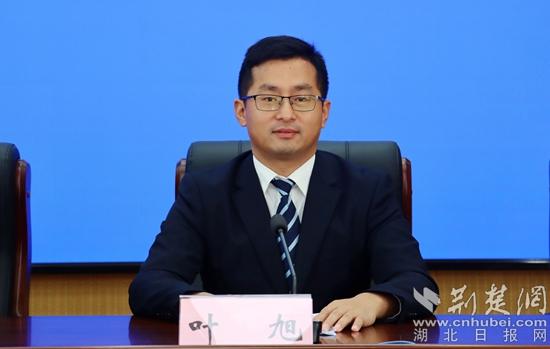 1,麻城市委常委,市政府党组副书记,副市长提名人选叶旭:聚力发展突围