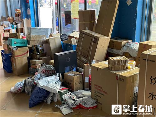 快递几点下班(快递员好干吗新手)
