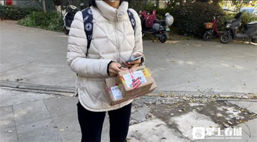 快递几点下班(快递员好干吗新手)