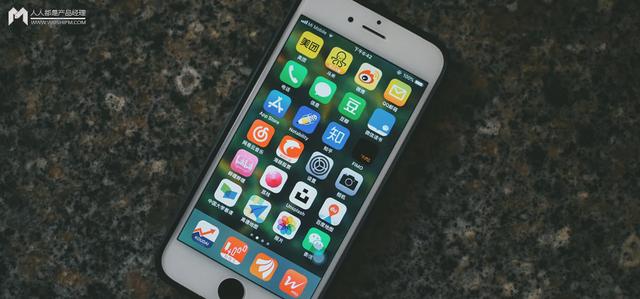 各位同仁是什么意思，同仁是什么意思（产品商业逻辑概述）