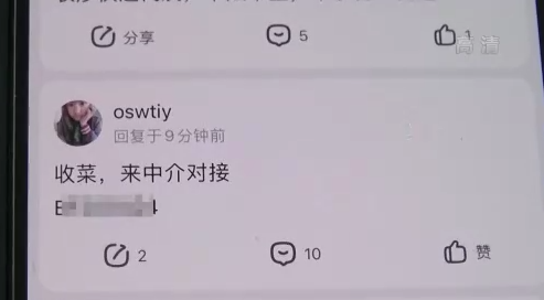 快递面单是什么(快递丢了是不是三倍赔偿)