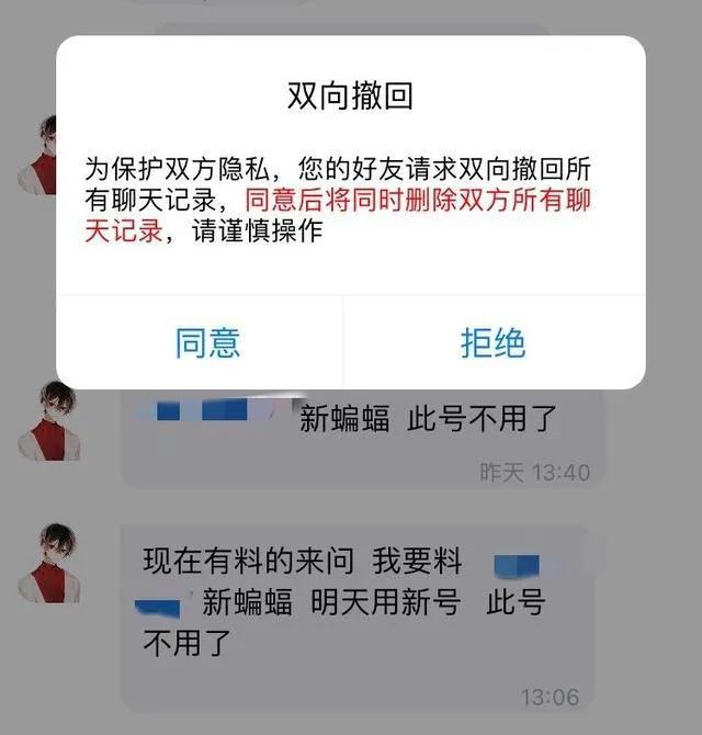 快递面单是什么(快递丢了是不是三倍赔偿)
