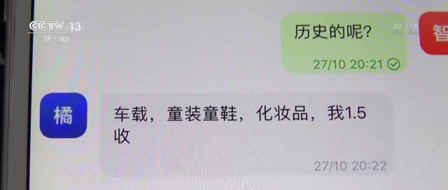快递面单是什么(快递丢了是不是三倍赔偿)