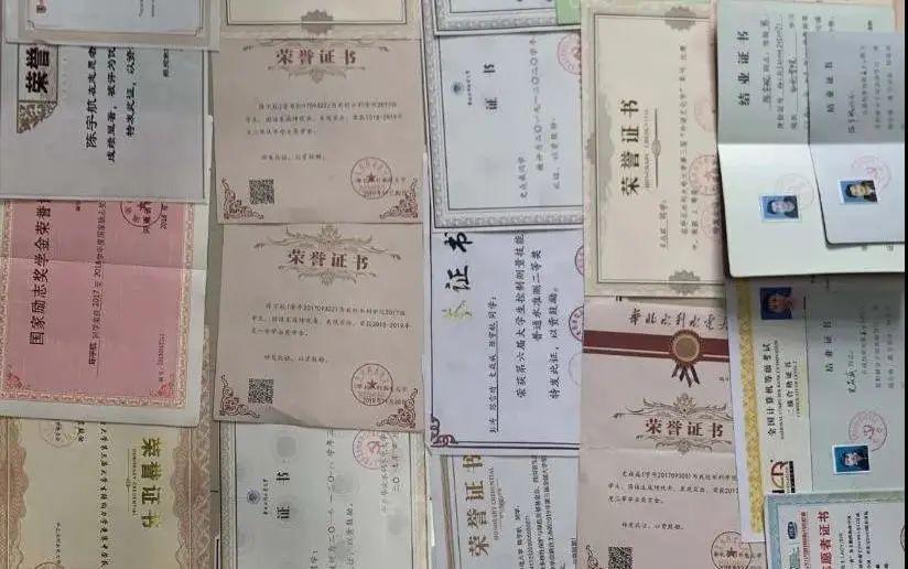 018年多少天(2018年日历全年表一张图)"