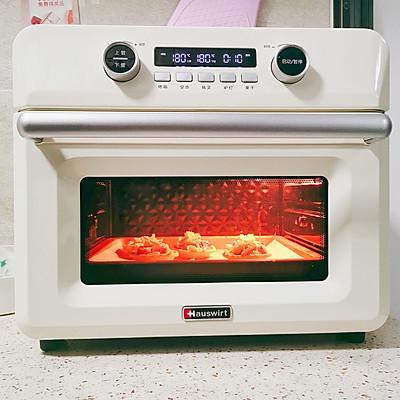 布里奶酪小披萨怎么做，小布里奶酪的吃法（简单而迷你版披萨）