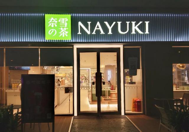 奥利奥饼干保质期是多久（奥利奥饼干2022年要涨价；Kakao旗下支付应用上市首日股价暴涨）