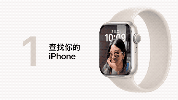 iwatch使用技巧（iwatch基本操作）