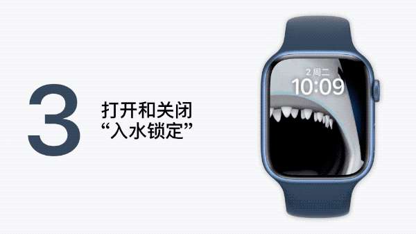iwatch配对，iwatch怎么配对（Watch的10个使用小窍门）