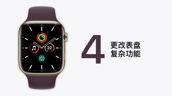 iwatch配对，iwatch怎么配对（Watch的10个使用小窍门）
