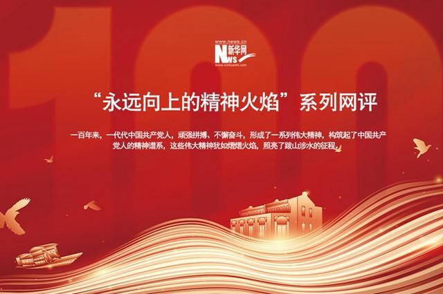 红旗渠位于河南省哪个市区，红旗渠位于河南省什么地方（红旗渠精神丨以愚公志凿出“生命渠”）