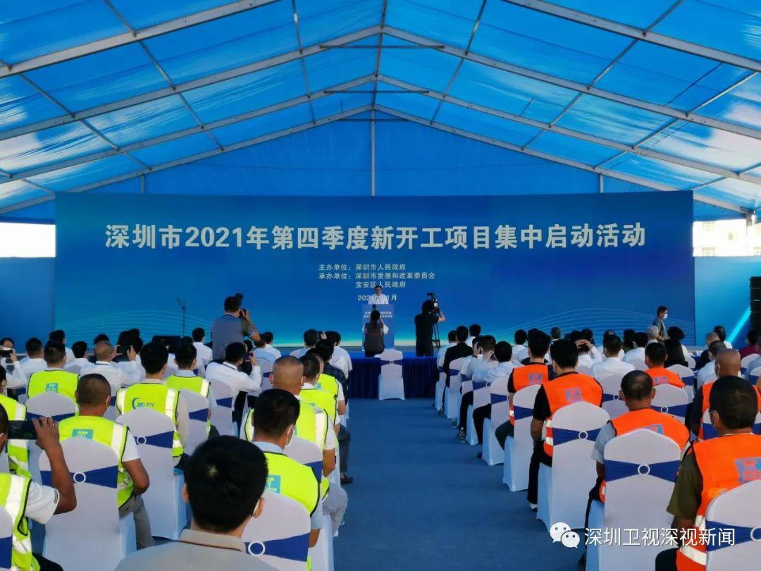 坪山竹坑家电维修 盘踞坪山霸占鱼塘围堵工地砍伤他人，深圳公开宣判13人涉黑案