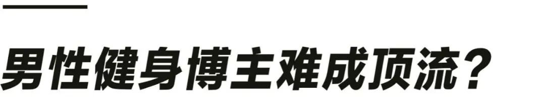 帕梅拉减肥真的有用吗？火透了的帕梅拉，到底行不行