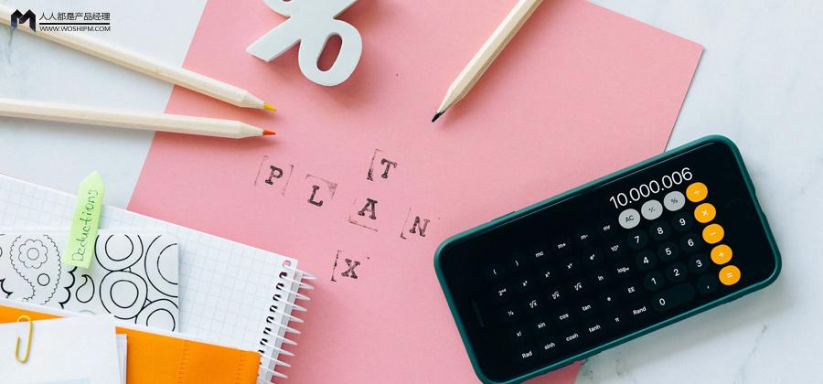 失败广告案例分析（广告投放的）