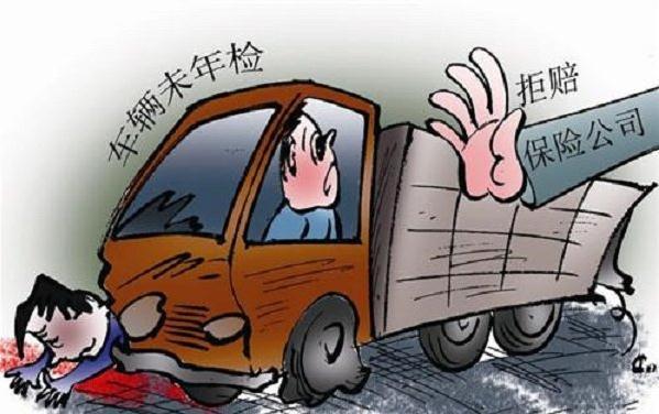 机动车年检过期不能超过多长时间，车辆年检可以晚多久