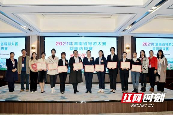 湖南城市学院专业，2021年湖南城市学院开设专业及招生专业目录表（将党史学习教育融入专业教学）