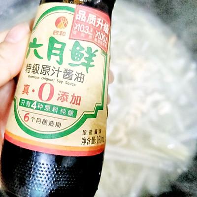 煎鸡蛋能怎么做好吃，煎鸡蛋能怎么做好吃,带汤（比骨头汤还营养美味的萝卜丝煎蛋汤）