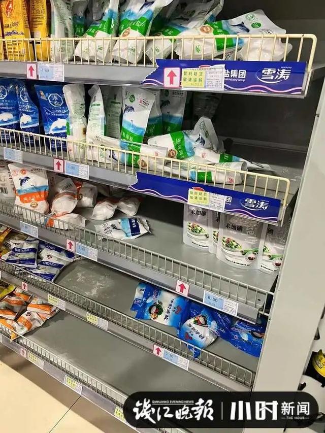 中国十大粮油批发市场，北京哪个是最大的粮油批发市场啊（记者去超市、粮油市场看了看）