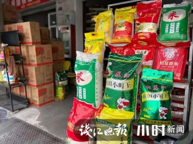 中国十大粮油批发市场，北京哪个是最大的粮油批发市场啊（记者去超市、粮油市场看了看）