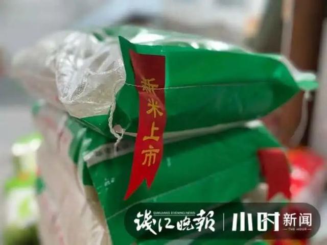 中国十大粮油批发市场，北京哪个是最大的粮油批发市场啊（记者去超市、粮油市场看了看）