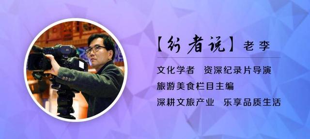 最经典的祝福语，春节给老人最经典祝福语（壹点号大咖虎年大拜年）