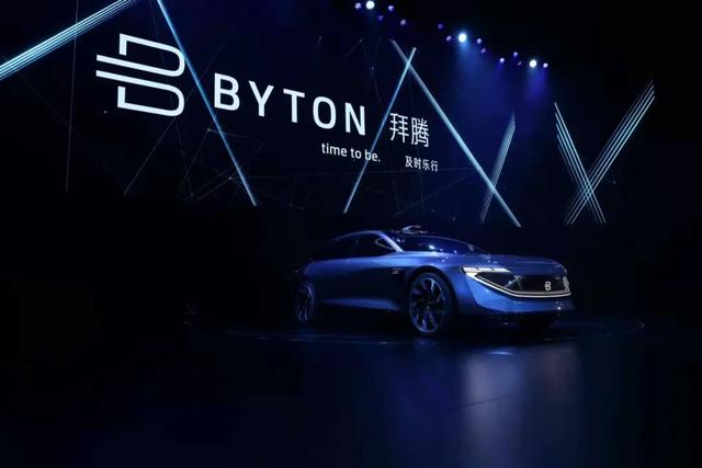 三星盖世5如何截屏，三星s5怎么截屏幕图（走向破产的拜腾汽车）