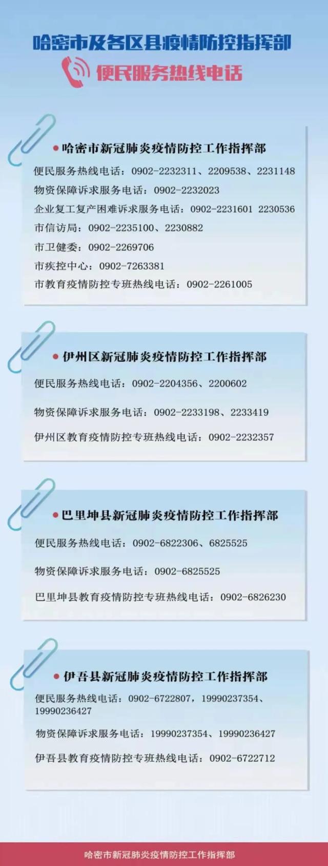 诚信者天下之结也的意思是什么，诚信者天下之结也的意思是什么二年级（诚信者，天下之结也）