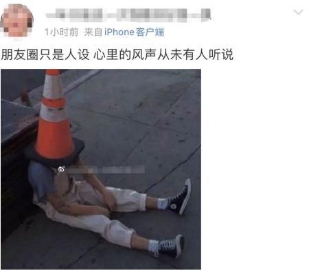 qq屏蔽的人怎么找出来，qq怎样查找已屏蔽好友（身边的人开始消失在朋友圈）