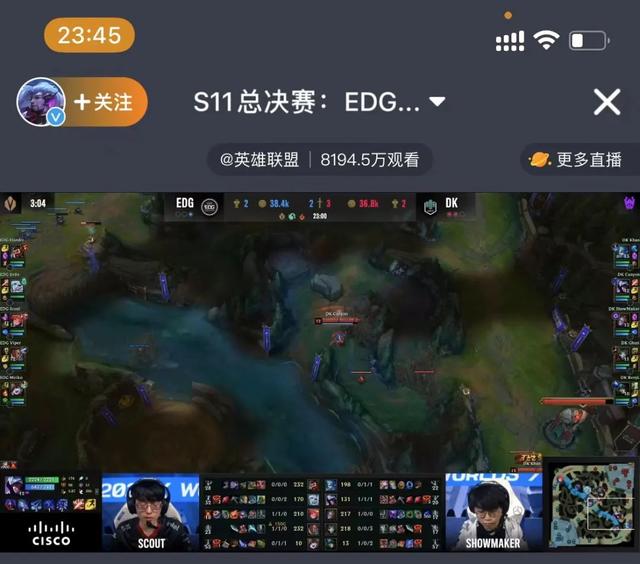 edg夺冠是几号几点，edg夺冠是什么时候（中国战队EDG夺得《英雄联盟》S11冠军）