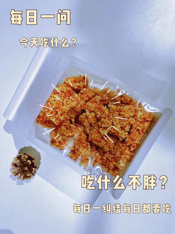 在家里用大米做爆米花方法，童年零食分享～米花糖