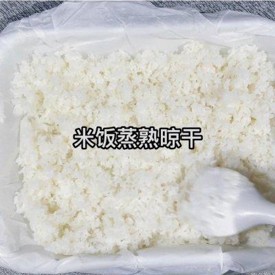 在家里用大米做爆米花方法，童年零食分享～米花糖