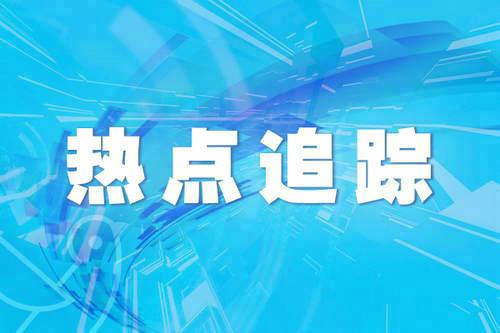 2022年油价上涨的原因是什么，2022年油价为什么上涨这么快（油价要变）