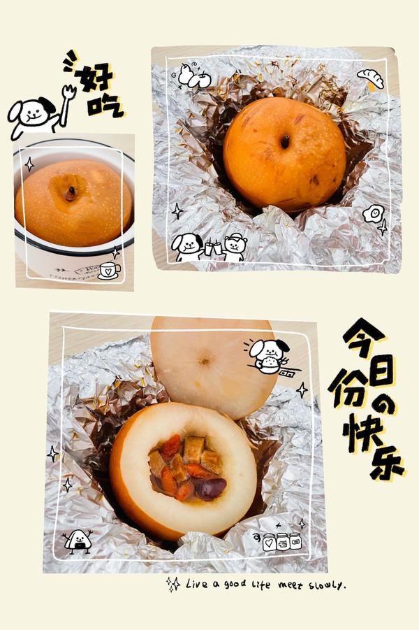 大鸭梨菜单图片及价格,大鸭梨菜单价格表(立冬暖心甜品～空气炸锅烤