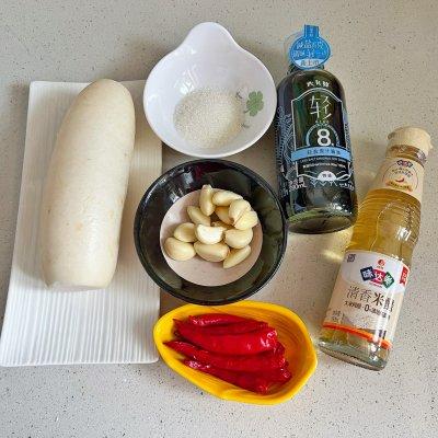 酸萝卜条怎么做，酸萝卜条制作方法（吃了酸辣萝卜忘不掉）