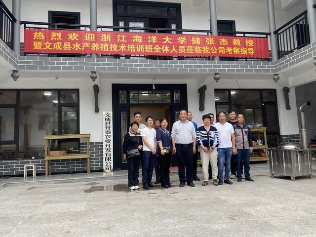 绘声绘色序列号，绘声绘影序列号（正从大别山“游”向长三角……）