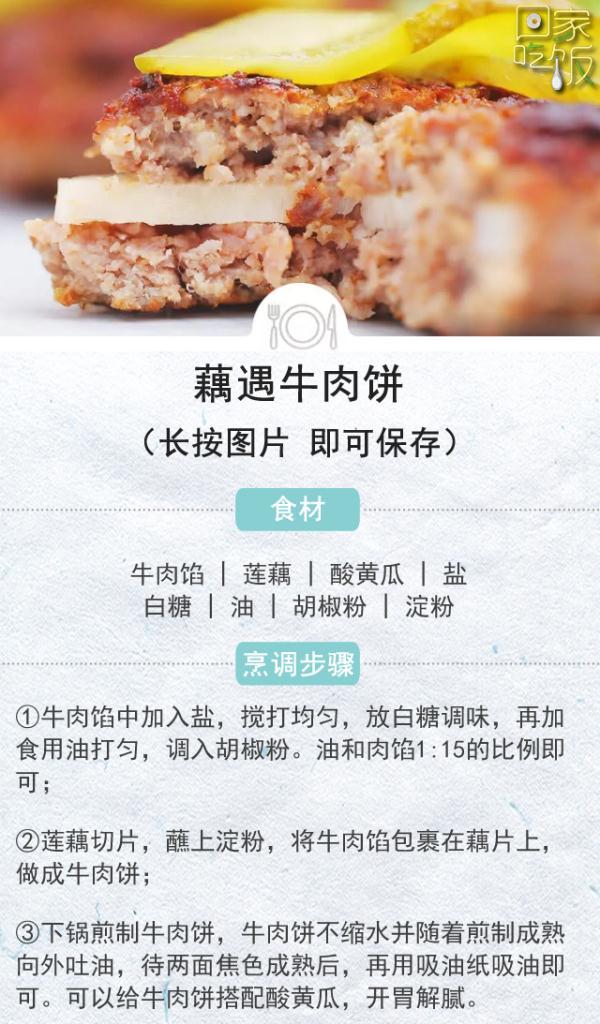 腱子肉是哪个部位，牛腱子肉是哪个部位啊（冬天吃什么肉最好）