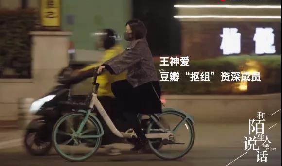 南京白领公寓，南京白领易居公寓（女子毕业9年“抠”出南京两套房）