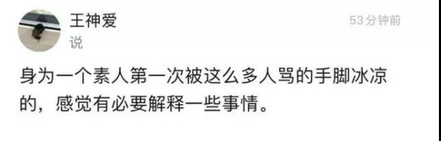 南京白领公寓，南京白领易居公寓（女子毕业9年“抠”出南京两套房）