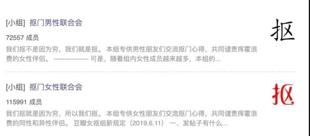 南京白领公寓，南京白领易居公寓（女子毕业9年“抠”出南京两套房）