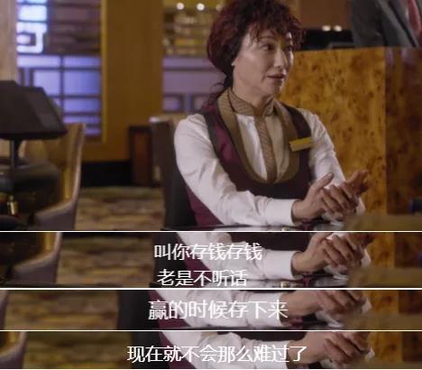 南京白领公寓，南京白领易居公寓（女子毕业9年“抠”出南京两套房）