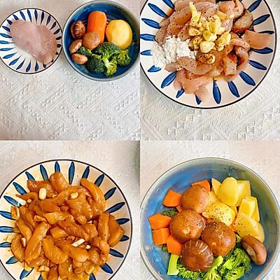 烤鸡胸肉的做法，鸡胸肉烤各种做法（这道时蔬烤鸡胸肉）