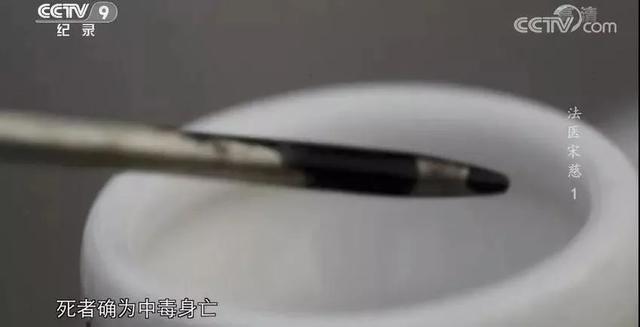 戴银饰变黑是什么原因，银子越戴越黑是什么原因（身上戴的银饰变黑就是身体在排毒）