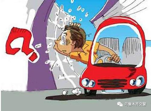 手机如何知道自己被限速，手机如何知道自己被限速 联通（大力警官细说龟速行驶）