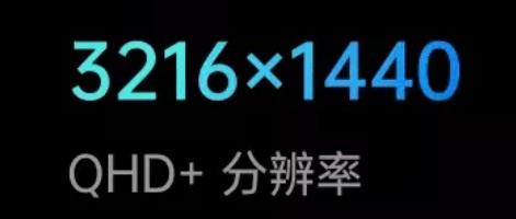 2k和1080p差别大吗，2k和1080p细节对比（对比1080，差距一目了然）