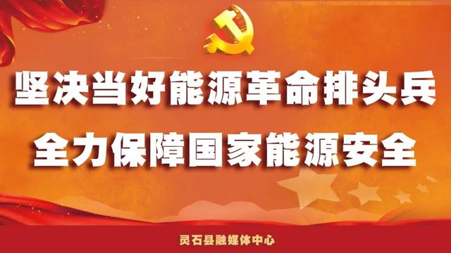 森林防火内容怎么写，森林防火内容怎么写 资料（森林草原防火相关知识）