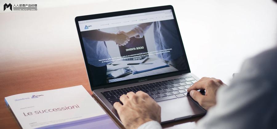 微信营销案例ppt（私域怎么做）