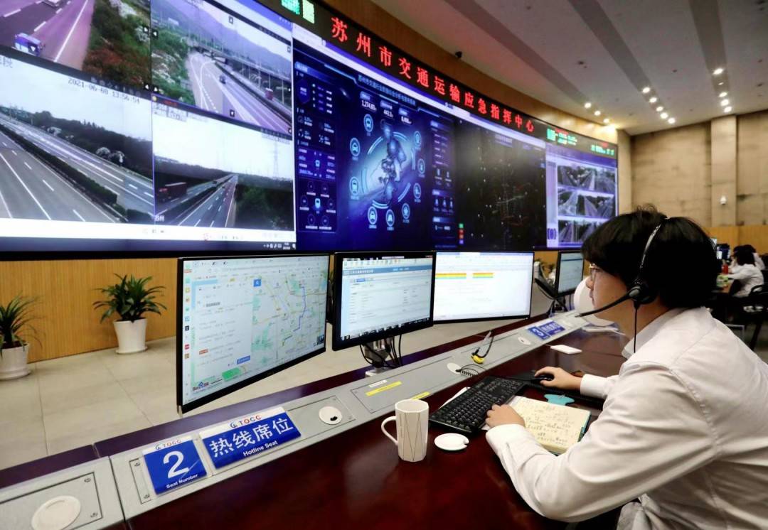 苏州出租车电话(苏州出租车24小时叫车电话号码)