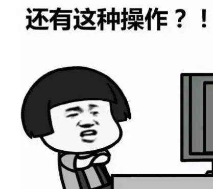 单片机dht11 厉害了~这些青少年的生活小发明，有没有吸引到你？